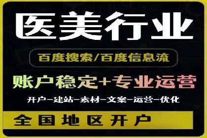 提升转化率：sem账户竞价运营的五大案例