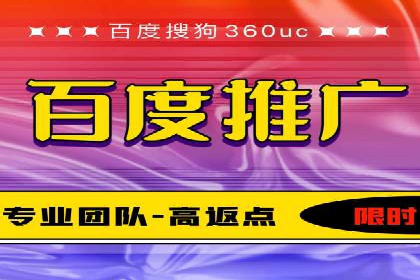 SEM营销推广案例分析：行业领跑者如何打造品牌